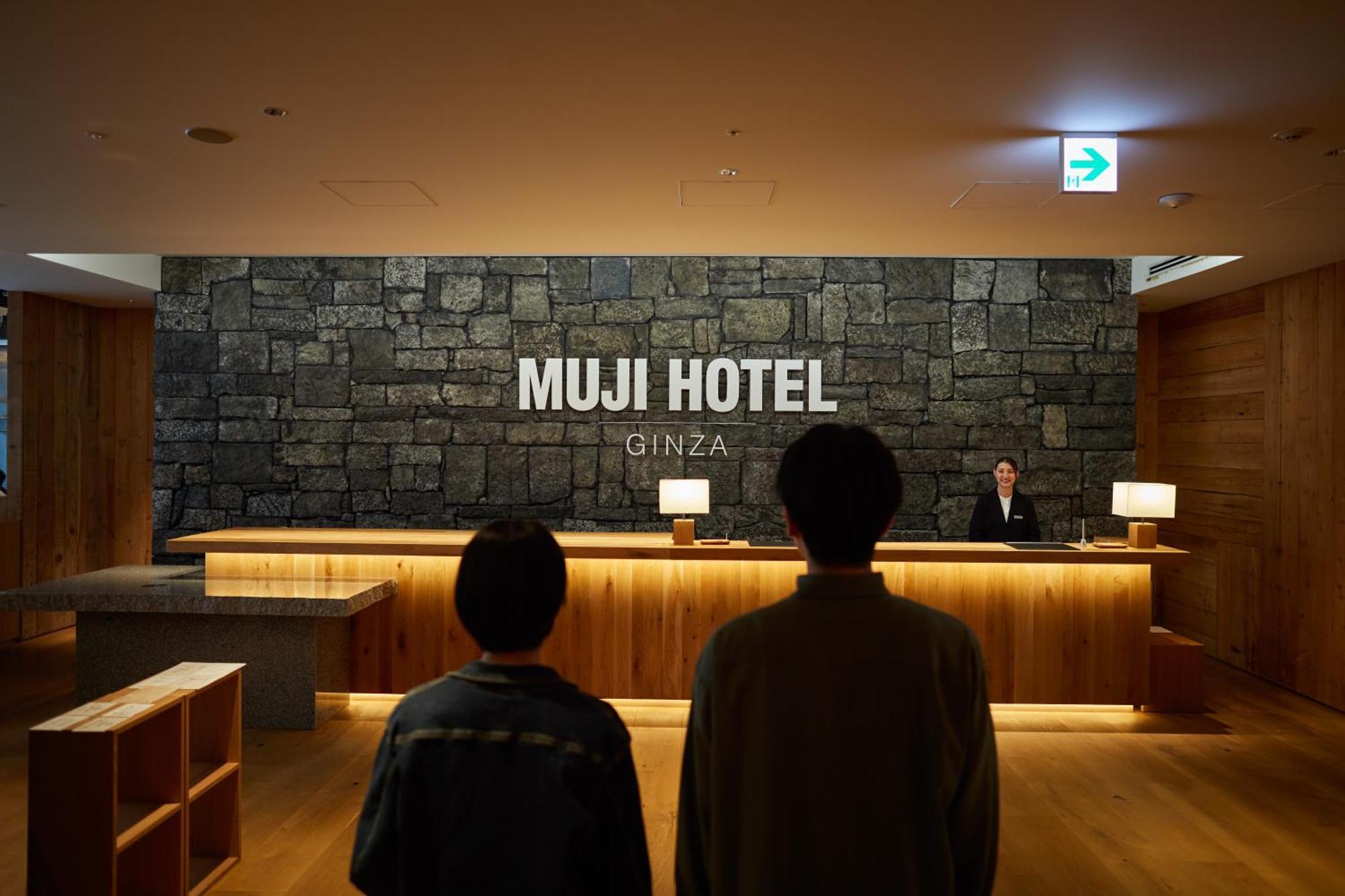 Muji Hotel Ginza Tokyo Exterior photo